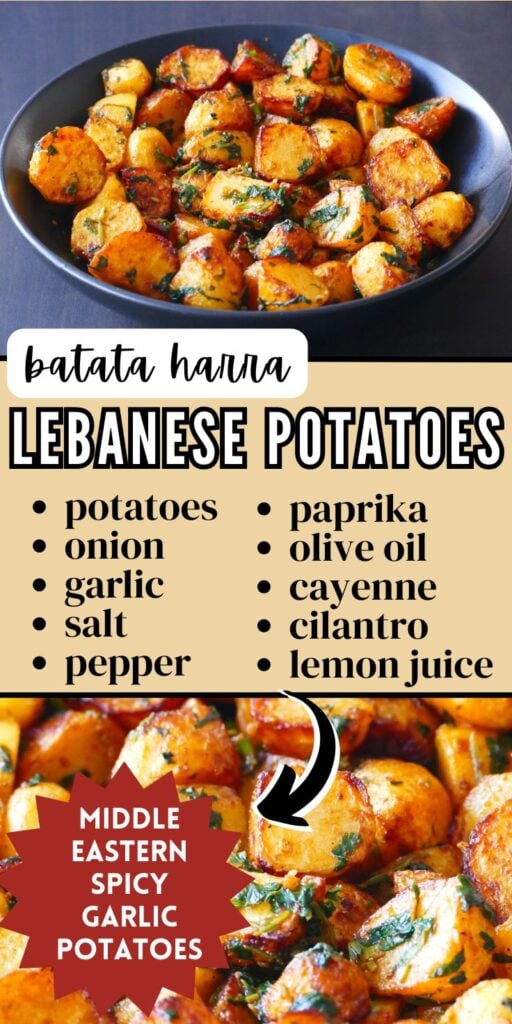 Batata harra Lebanese pototoes with list of ingredients.