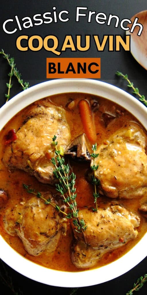 White dish with chicken thighs in stew - Coq au vin blanc