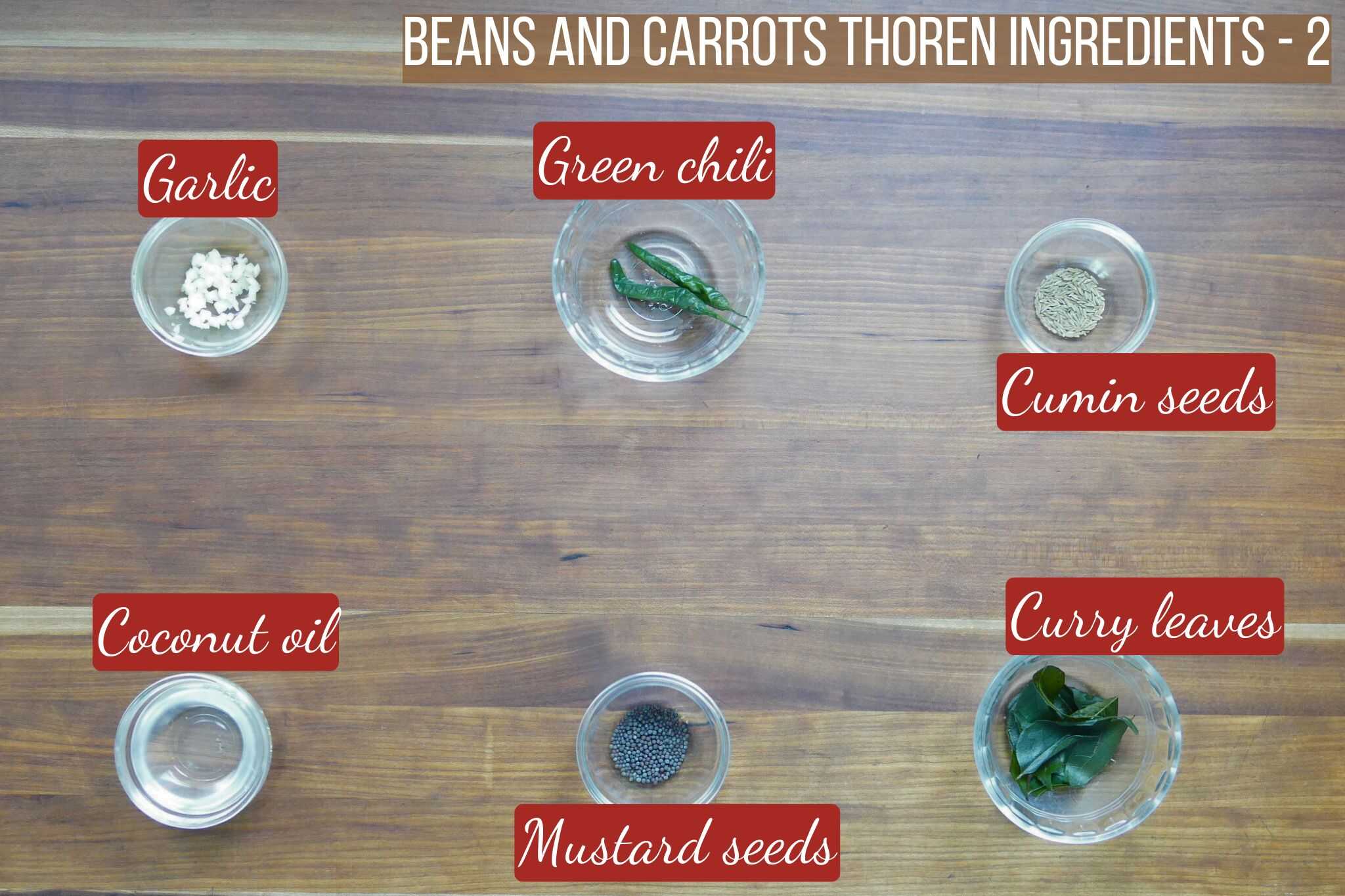 Carrots and green beans thoran ingredients on wooden counter part 2.