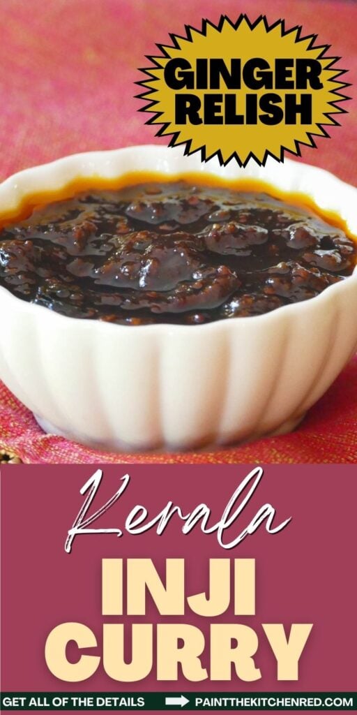 Kerala inji curry ginger relish in bowl.