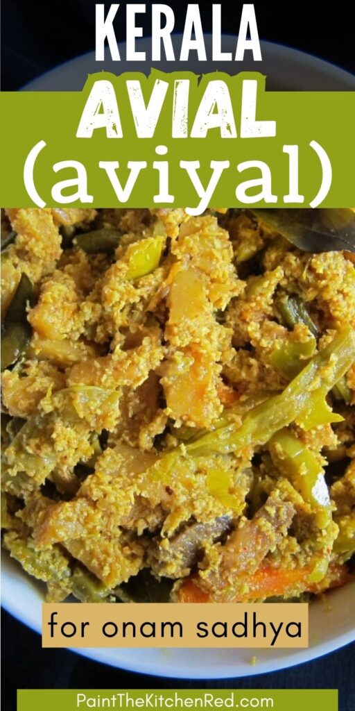 Kerala avial (aviyal) for onam sadhya.