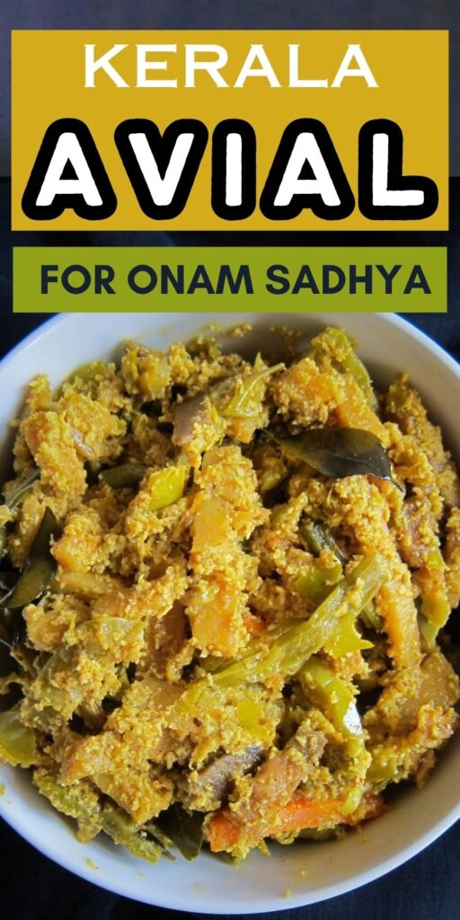 Kerala avial for Onam sadhya.